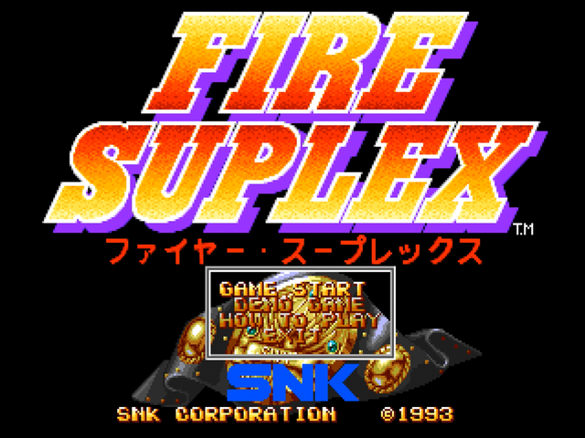 Fire Suplex title screen for Neo Geo CD